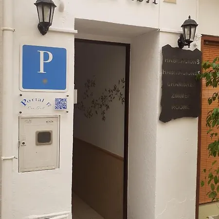 Portal 17 Tort Guest house *