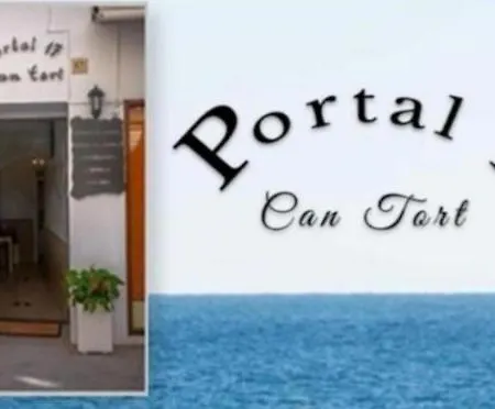 Portal 17 Tort Πανσιόν